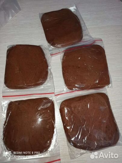 Свеженькая сера лиственницы 100гр