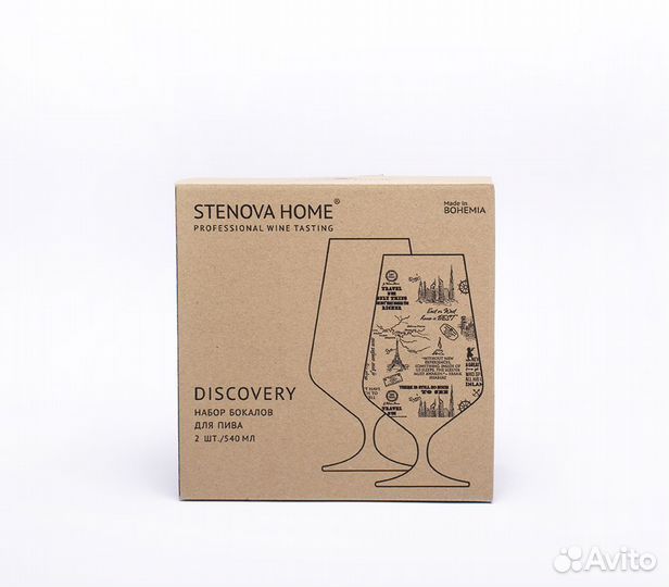 Набор бокалов