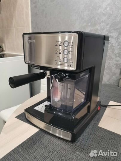 Кофеварка рожковая vitek VT-1514