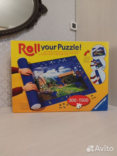 Настольные игры