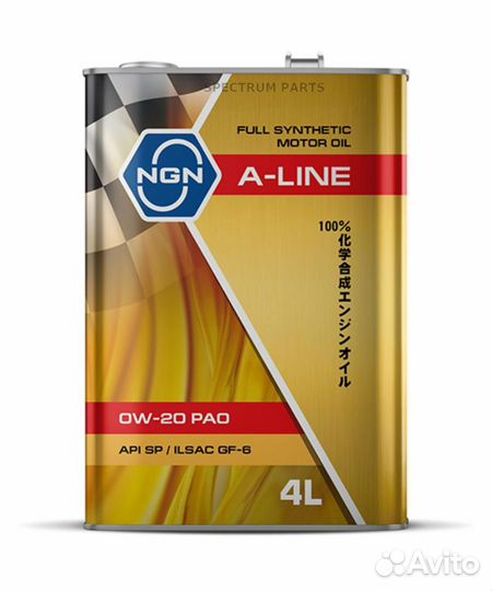 NGN V182575123 0W-20 A-Line PAO SP/ilsac GF-6 4л (синт. мотор. масло)