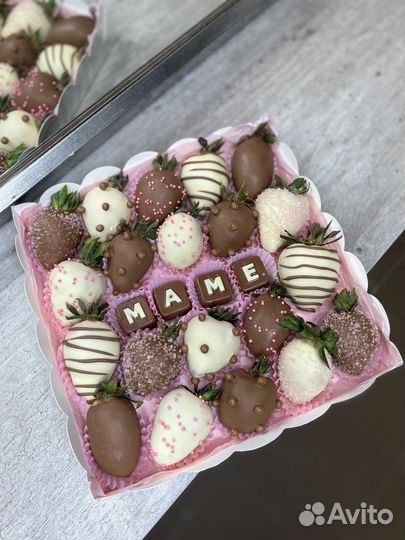 Клубника в шоколаде подарок маме