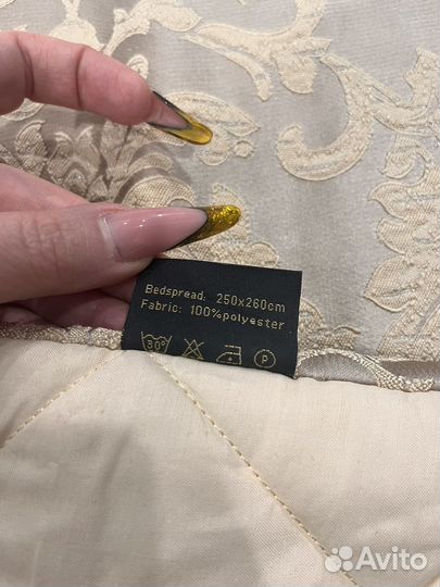 Покрывало на кровать Arya