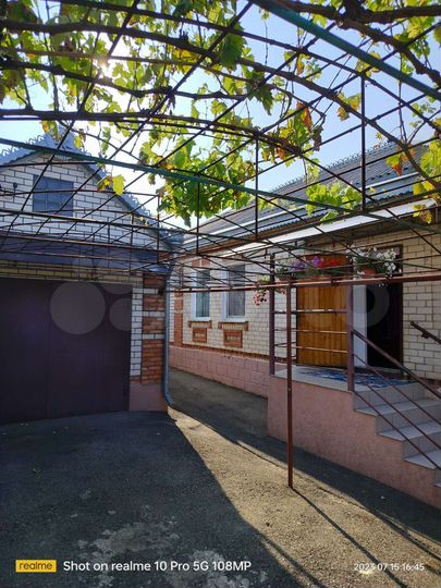 Дом 72,2 м² на участке 5,2 сот.