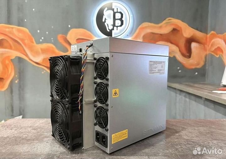 Antminer L7 9300 mh