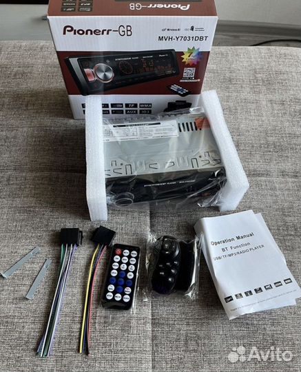 Автомагнитола Pioneer-7031