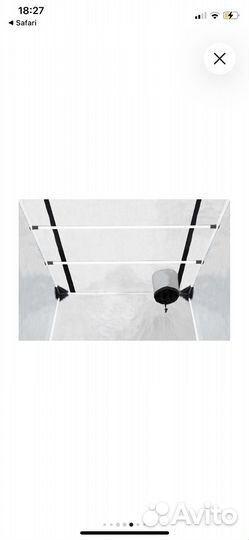 Бокс для растений