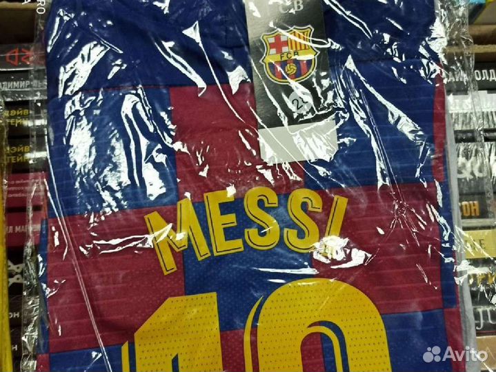 Футбольная форма