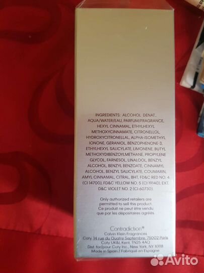 Парфюм Сalvin Clein