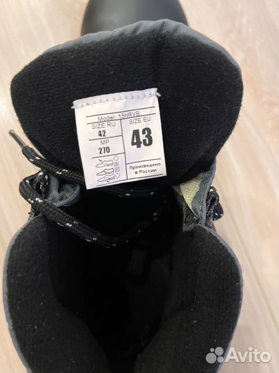 Лыжные ботинки Nordway