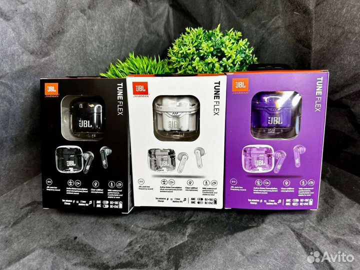 Jbl Tune flex