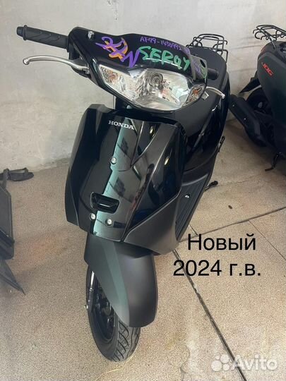 Honda Tact AF 79 Новый 0 пробега аукцион 24 г.в