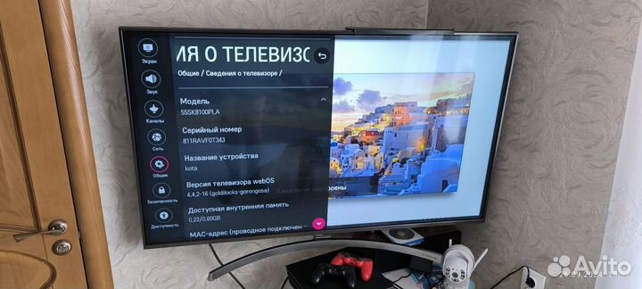 Телевизор LG SMART tv 55SK8100PLA