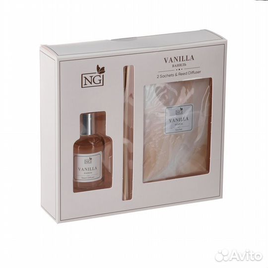 NEW galaxy Набор ароматизатор-диффузор и саше 2шт