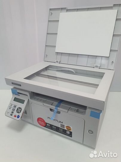 Мфу лазерное Pantum M6507