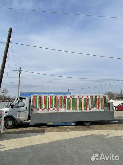 Утеплитель технониколь роклайт 50мм минвата