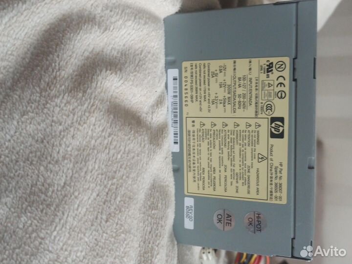 Блок питания 250w для пк HP