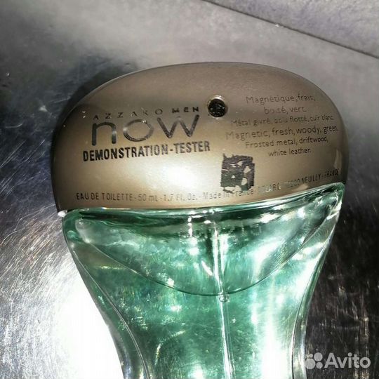 Туалетная вода azzaro NOW