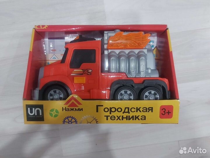 Игрушка грузовик