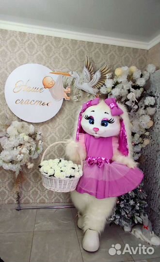 Праздники и мероприятия