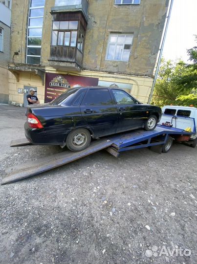 Выкуп автомобиля