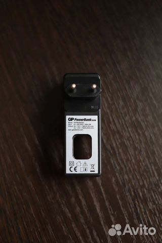 Зарядное устройство GP PB330