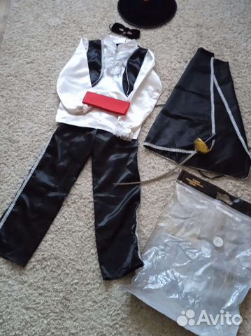 Карнавальный костюм