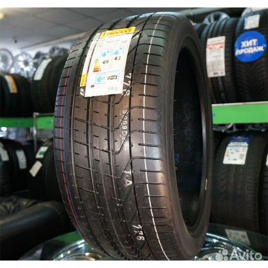 Pirelli P Zero 225/45 R19