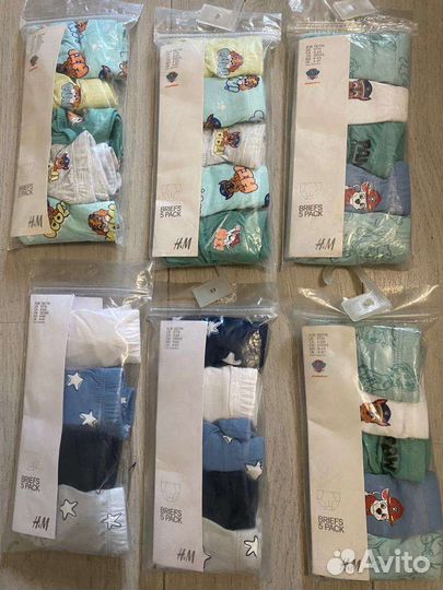 Плавки детские