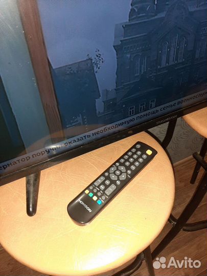 Телевизоры