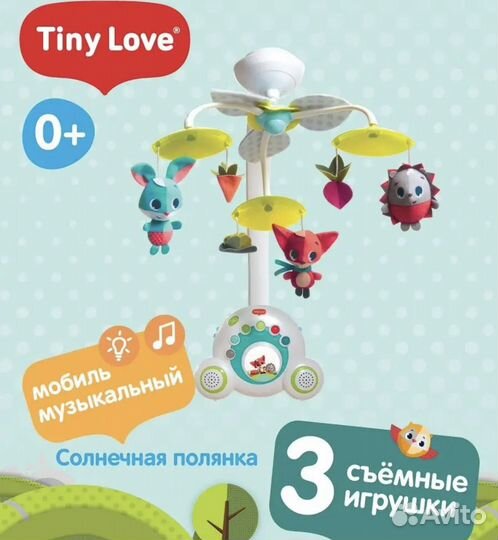 Мобиль tiny love