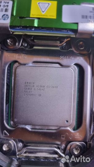 X79 мат плата + проц + оперативка