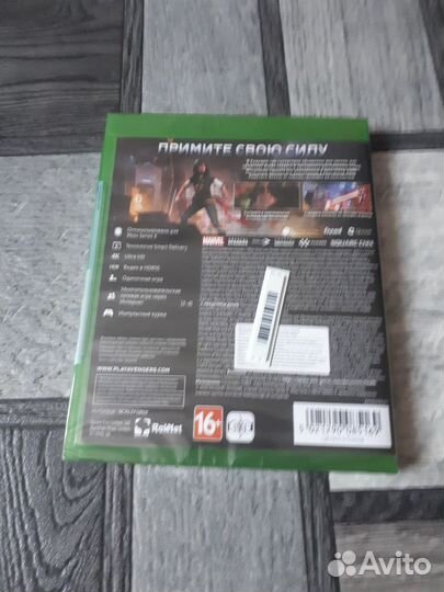 Мстители (новый ) Xbox One