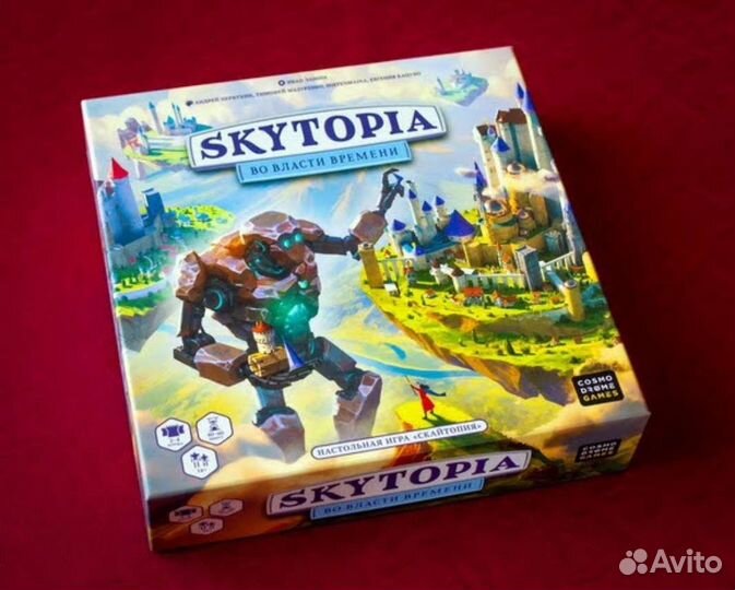 Настольные игры