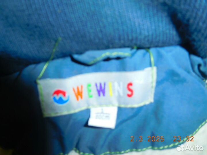 Комбинезон демисезонный утепленный 80 см