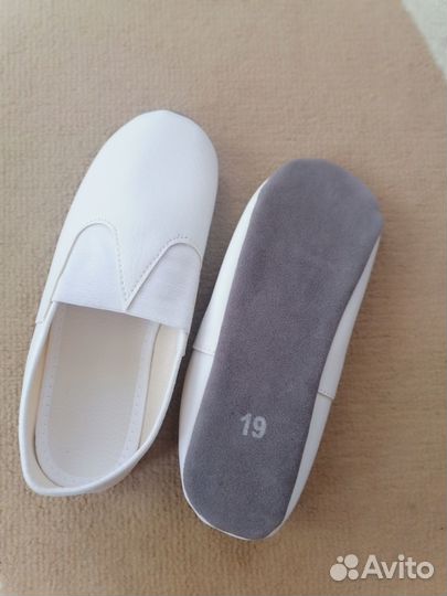 Чешки белые