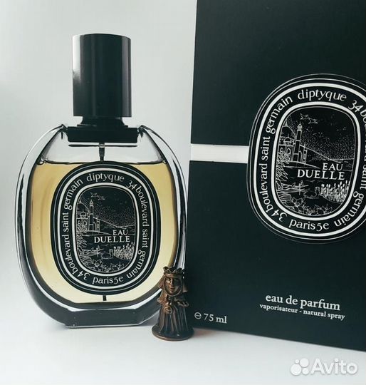 Royal Crown,Nishane, Diptyque,RPL