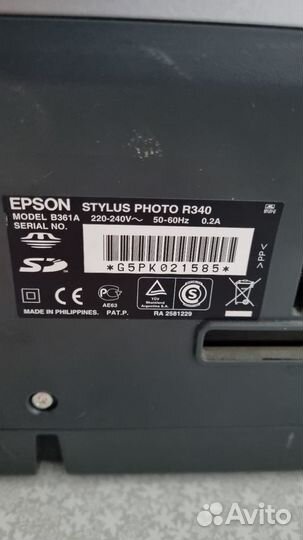 Принтер Epson Stylus Photo R340 + картрижди