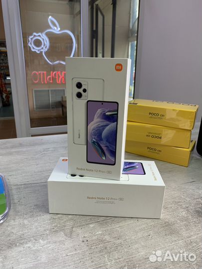 Redmi note 12 pro plus 5g 8/256 без обмена и торга