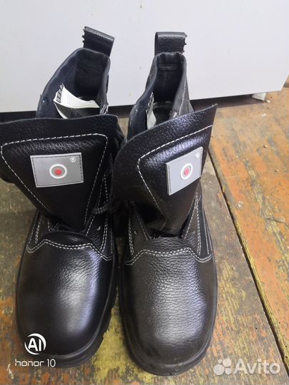 Ботинки рабочие мужские 44 размер