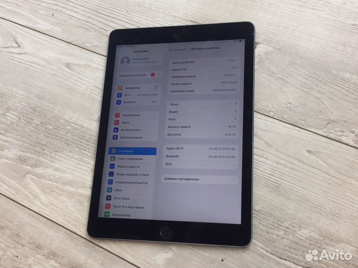 iPad air 2 16gb black
