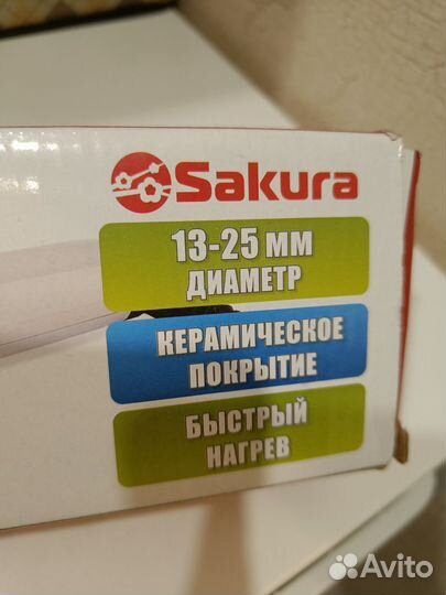 Стайлер плойка sakura