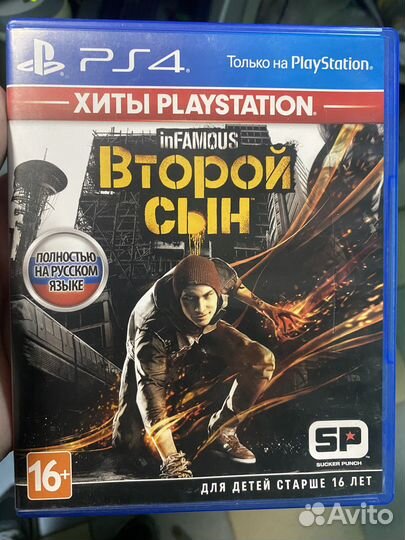 Игры PS4