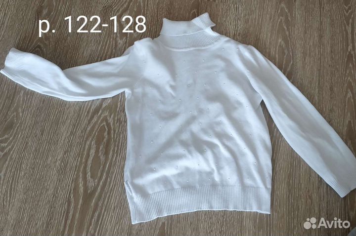 Школьная форма р. 122-134