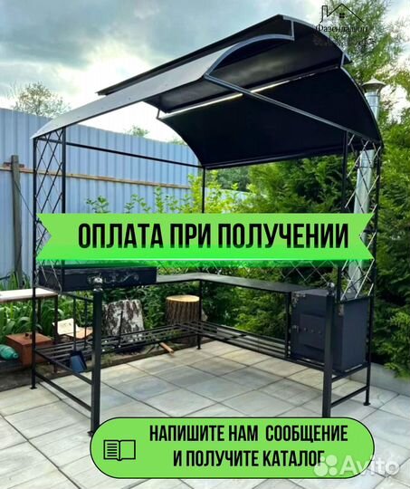 Мангал от производителя