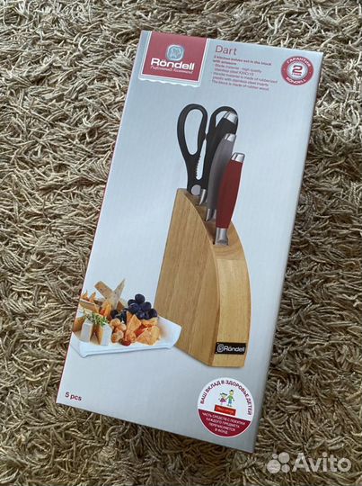 Новый набор ножей Rondell Dart RDS-1358