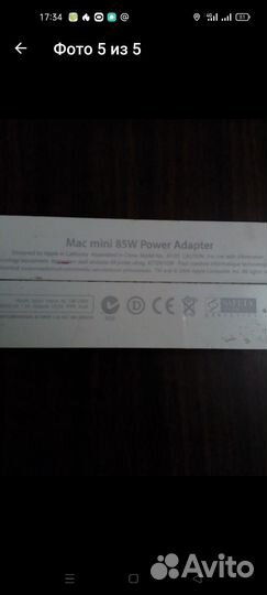 Apple Mac mini 2005г