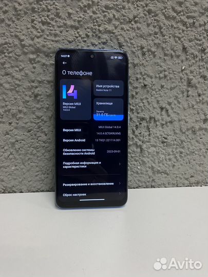 Xiaomi Redmi Note 11, 6/128 ГБ