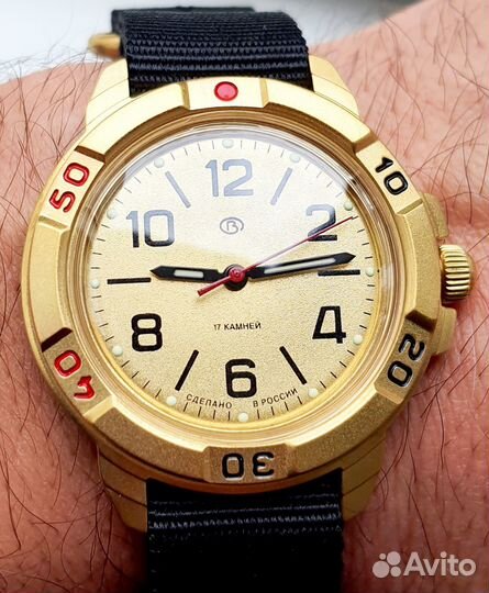 Часы Восток командирские латунь 11В