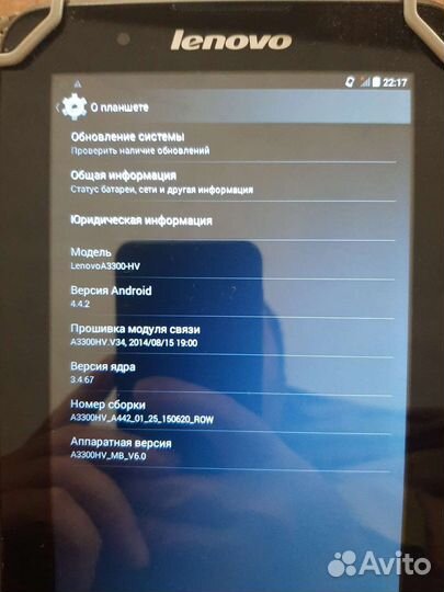 Планшет Lenovo TAB A7. Обмен